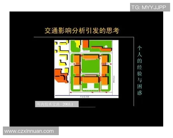 杭州排球队的整体压制分析与战术深度探讨 杭州排球队的整体压制分析与战术深度探讨