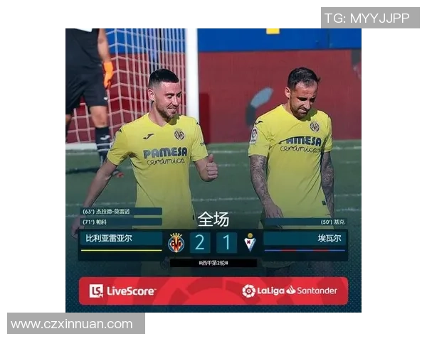 西安羽毛球队在城市联赛中以92分稳居积分榜首位