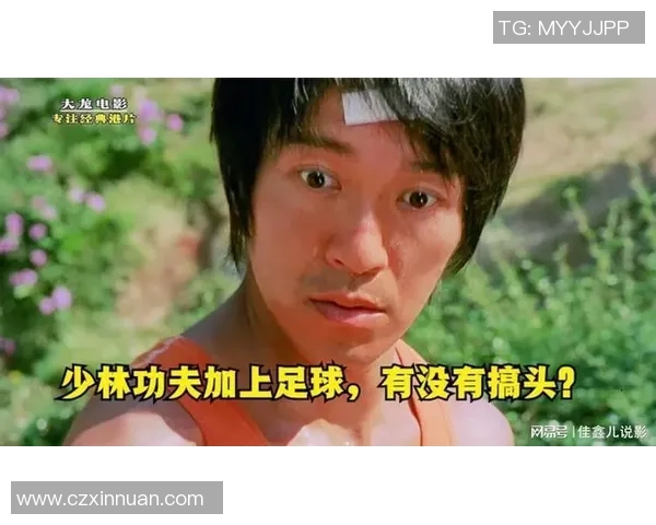 足球明星也有搞笑瞬间看他们不帅的搞笑图片让你捧腹大笑