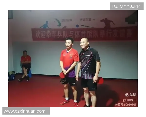 重庆乒乓球队协作技巧分析与战术配合探讨