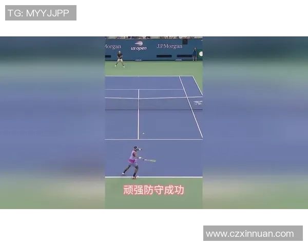 网球评论：广州网球队的区域防守得失