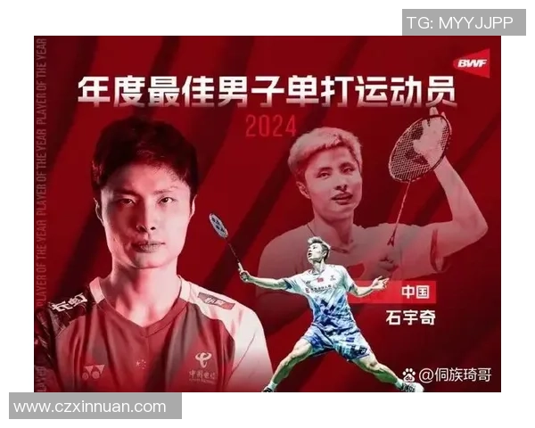 羽毛球评论：北京羽毛球队的中路突破得失