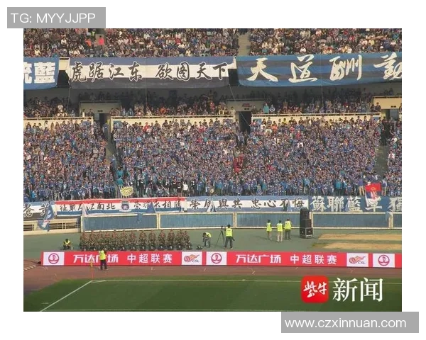 足球战术排名：南京足球队创新高