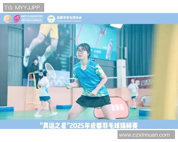 羽毛球热议：成都羽毛球队的灵活性争议