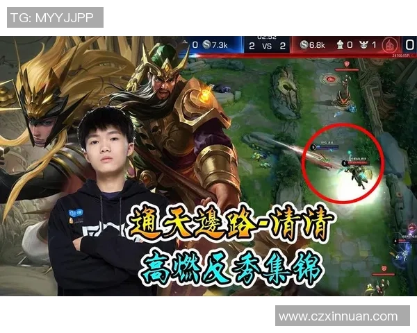 王者荣耀深度：解密V5的边路渗透