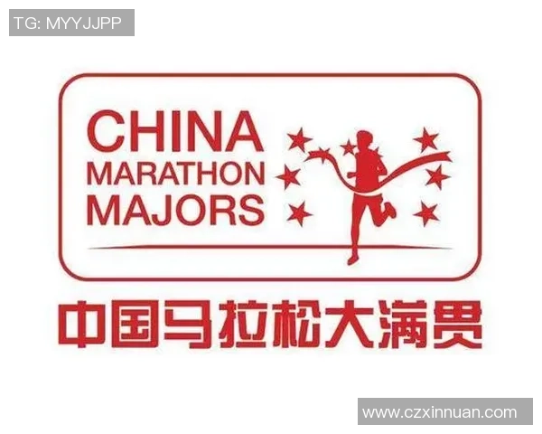 马拉松大满贯积分榜:北京滑板队以90分领跑 马拉松大满贯积分榜:北京滑板队以90分领跑