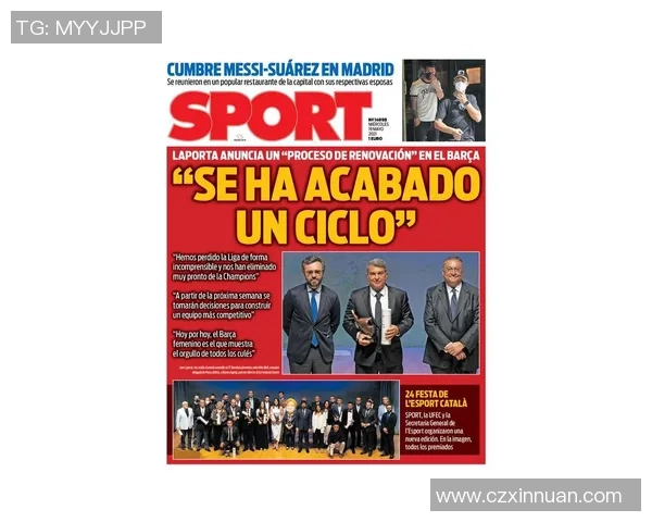 深度对话：吴娜的足球人生